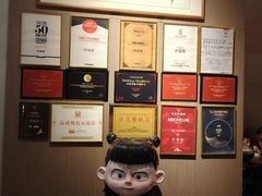 -许家菜(DT51店)