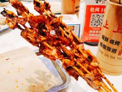 -范家大院(华为店)