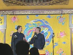 -南风大剧院莎梦二人转剧场