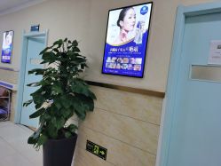 -成都军建医院·疤痕诊疗中心