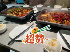 -半天妖烤鱼(紫荆广场店)