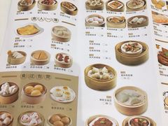 菜单-稻香酒家·33年老字号·港式粤菜(富邦中心店)