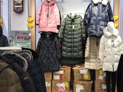 -杰奥羽绒服(晨光家园店)