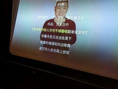 -索拉古贝(义乌北苑店)