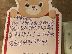 -大同王府至尊酒店