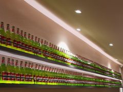 -那时新疆·若羌(经纬汇店)