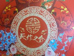 -皇宫大酒店