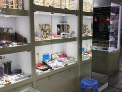 -日月眼镜城