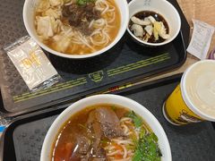 -三品王(万象城店)