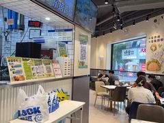 -TACO STAR 塔可星(下沙宝龙店)