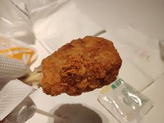 -麦当劳(吴中大道店)