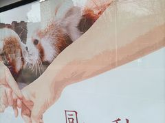-银泰百货(北京大红门店)