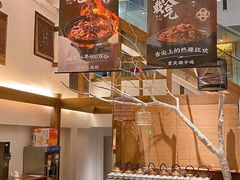 -巴蜀风·地道川菜(总店)