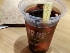 -八婆婆烧仙草(曾厝垵店)