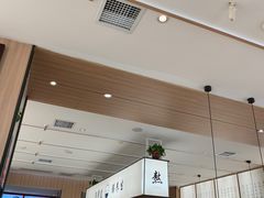 -向阳羊汤(千峰店)