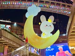 -民盈·国贸城