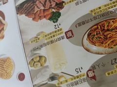 -必胜客(WOW象山涌金广场店)