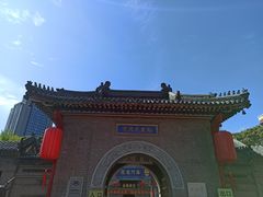 -古文化街旅游区