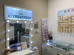 -AI艾耳·专业手工耳洞·穿孔美学馆