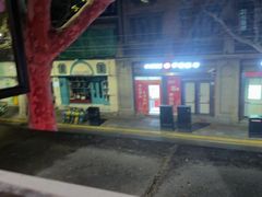-付小姐在成都(中山公园店)