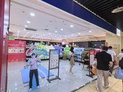 -永辉超市(通州万达店)