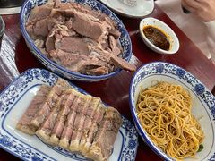-藏书金记羊肉(震川店)