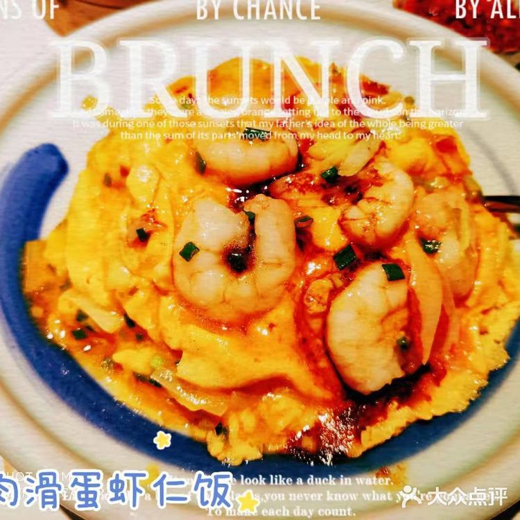 美好记忆的茶港