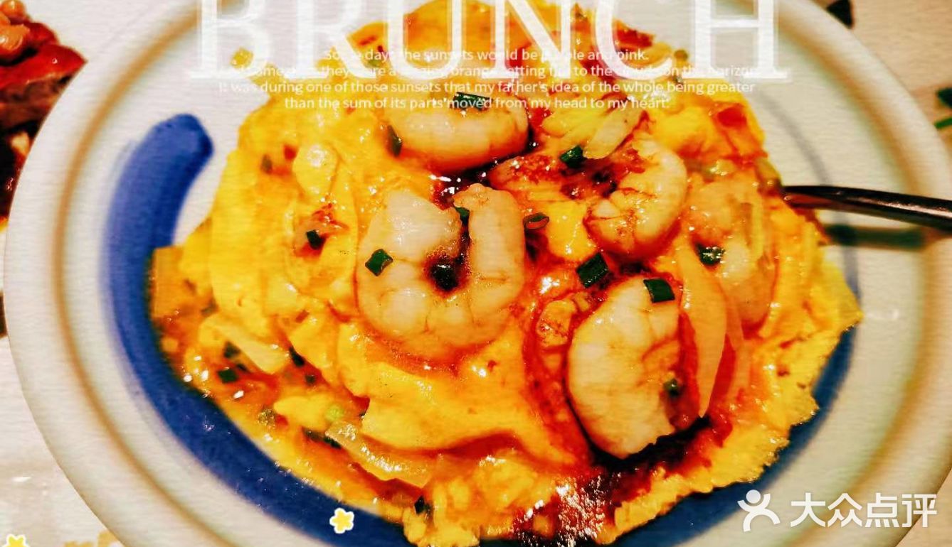 美好记忆的茶港