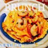 美好记忆的茶港