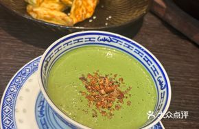 Green Tea Double Skin Milk Custard