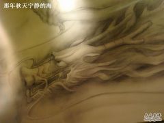 龙-鹿港小镇(霄云店)