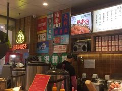 -美芝莲(领展购物广场中关村店)