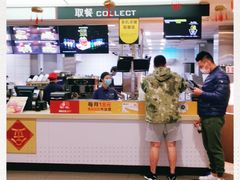 -麦当劳(沙河店)