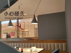 -悦海·家宴·冰花皮皮虾大锅贴(宝龙店)