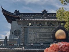 -东钱湖旅游度假区