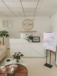 -薇兰专业脱毛连锁机构