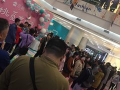 -凯德广场(学府店)