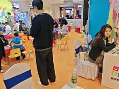 -英孚教育青少儿(河东中心)