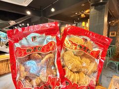 -御手信(古港店)
