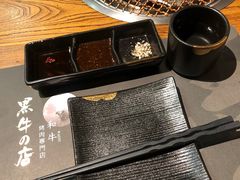 -黑牛の店·和牛烧肉(合生汇店)