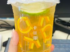 -卡朋西餐(东方广场店)