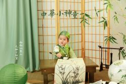 -三只熊儿童摄影(公园店)