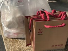 -巢娭毑月饼店(洞井路店)