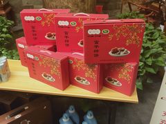 -古莲·影院足道·按摩SPA(水上温泉店)