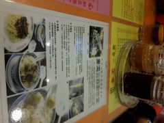 android_upload_pic-麦奀云吞面世家(佐敦店)