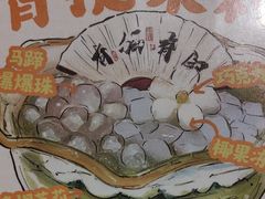 -千代武日本料理(爱建店)