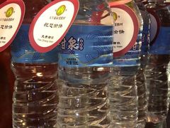 -兴芮温泉度假区