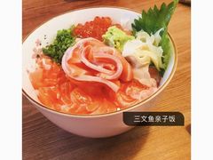 -信日本料理(信义坊店)