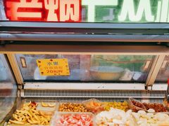 -老炳·七丛松甘草水果