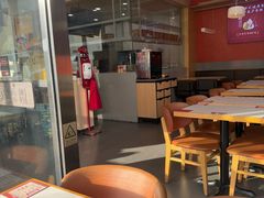-喜家德虾仁水饺(金融中心店)